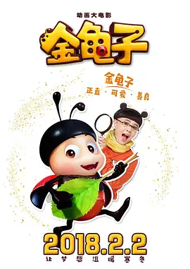 欧美xx69